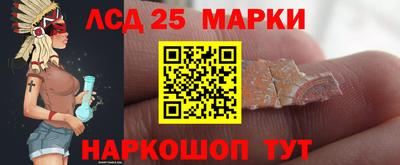 Альфа ПВП Ангарск