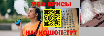 героин Анапа