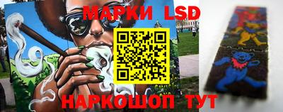 героин Анапа
