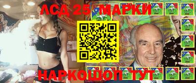 Альфа ПВП Ангарск