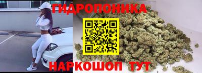Альфа ПВП Ангарск