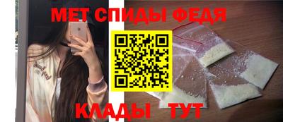 героин Анапа