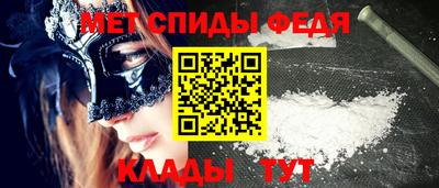 героин Анапа