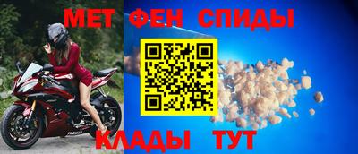 героин Анапа