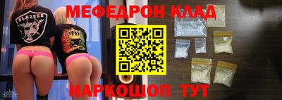 героин Анапа