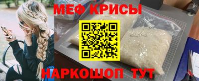 Альфа ПВП Ангарск