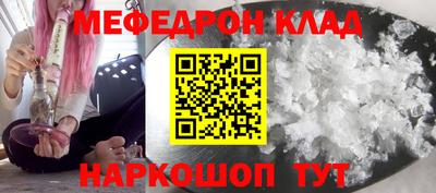 героин Анапа